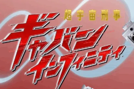 �������ޱ���ģ����2026���°汾