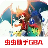 口袋妖怪女神贝塔(宝可梦养成游戏)