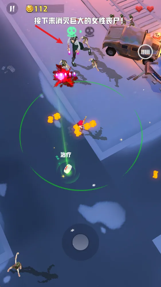 ��ʬ�ո���(��ʬ���ð����Ϸ)