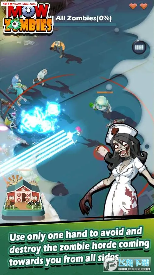 ��ʬ�ո���(��ʬ���ð����Ϸ)