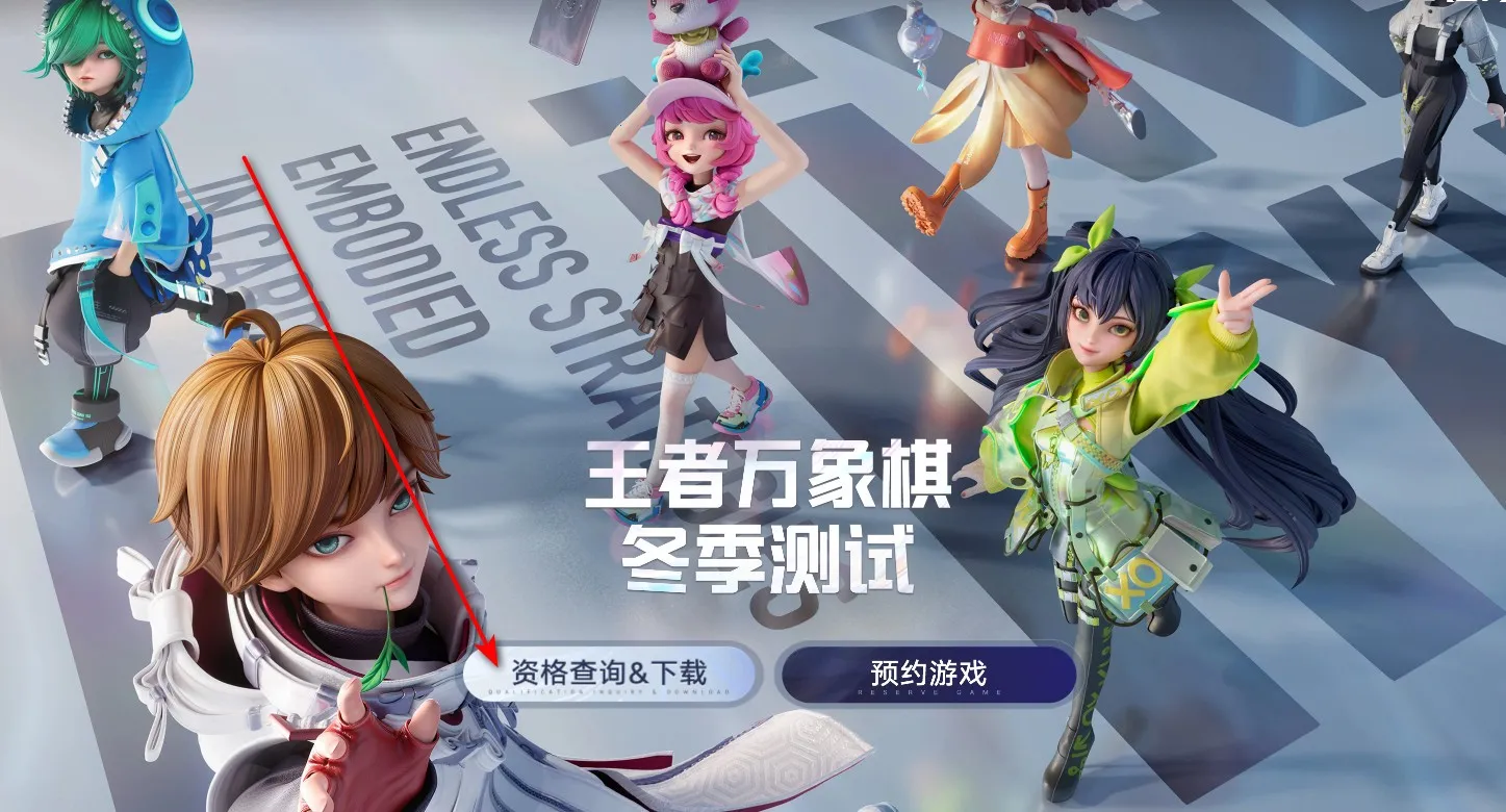 ����������2026�ٷ�����