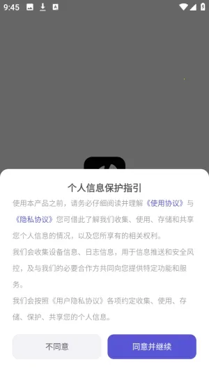 ApkClaw�����ֻ���