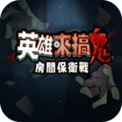 Ӣ������������˵�(��̸������Ϸ)v1.10000.12 �ٷ���