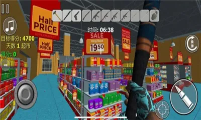 现实房屋破坏2026下载安装