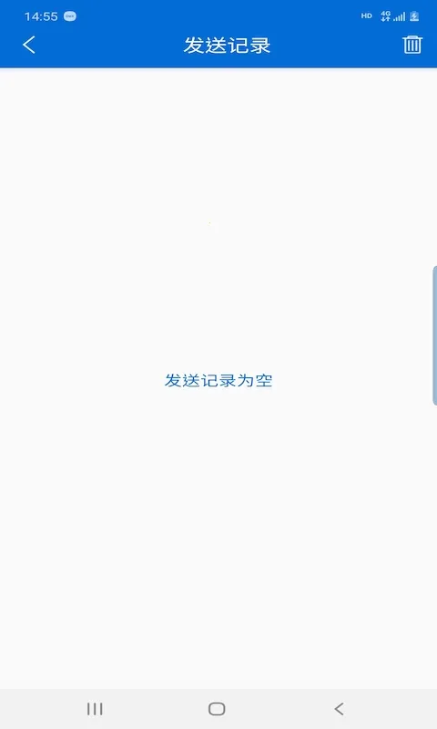 ��������δ�ӷ�����2026���°汾