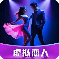 ��¶AI��������2026���ذ�װv1.0.1 ��Ѱ�