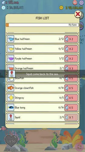 水族猫中文版2026最新版本