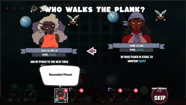 沉没的石头(海盗卡牌游戏)