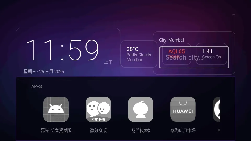 Yukuza Launcher����������(���������Զ���)