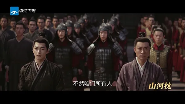 应龙TV(电视直播软件)