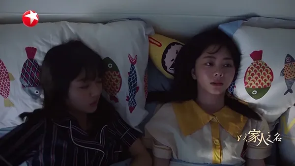 应龙TV(电视直播软件)