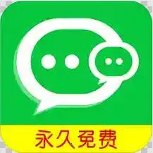 ΢�ŷ����ȶ���2026����v6.5.1.0410 ��Ѱ�