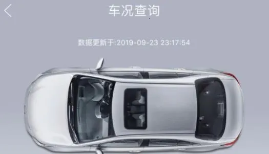 丰云行最新手机版