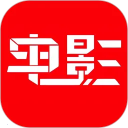 魔力看2026官方正版