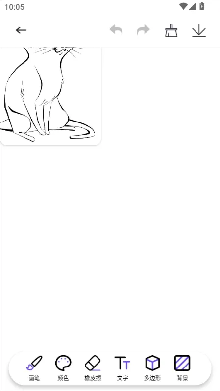 ƴ������(ͼƬ�༭����)