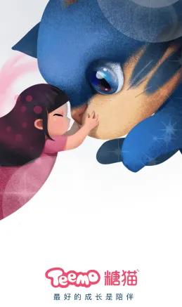 糖猫(儿童智能手表软件) 糖猫(儿童智能手表软件)