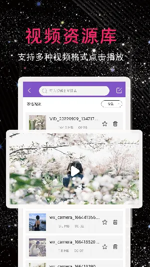 4K播放器2026官方正版