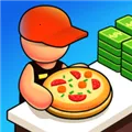 我的完美披萨屋2026下载