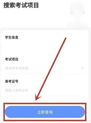 �����ľ���׿���ֻ���