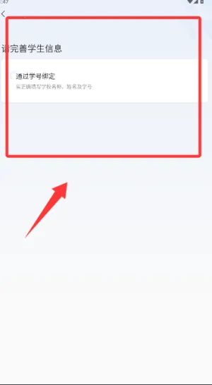 �����ľ���׿���ֻ���