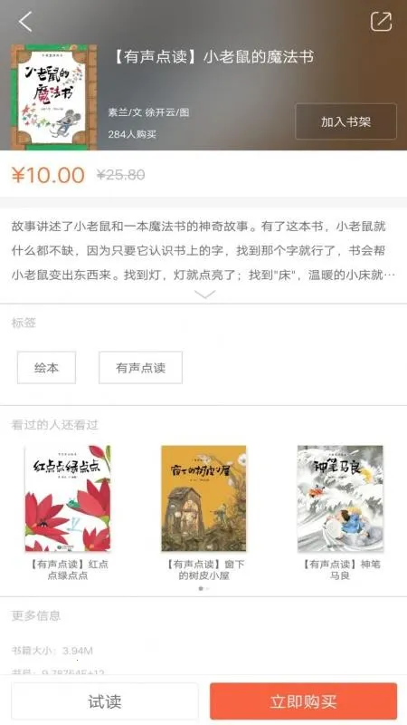 ���ǲ�������2026���°汾