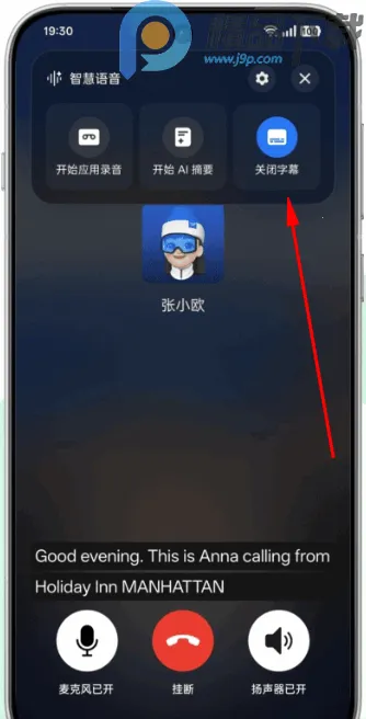 AI����ժ����ȡ2026�ٷ�����