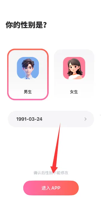 �����罻ƽ̨2026�ٷ�����