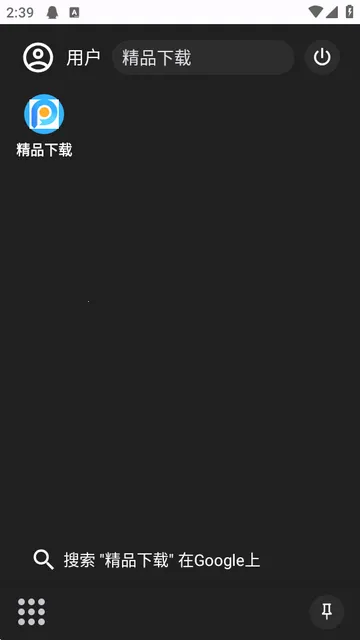 Youki DEX���������ֻ���