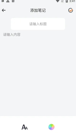 ӫ���Ķ��ᰮ�޹��氲׿���ֻ���