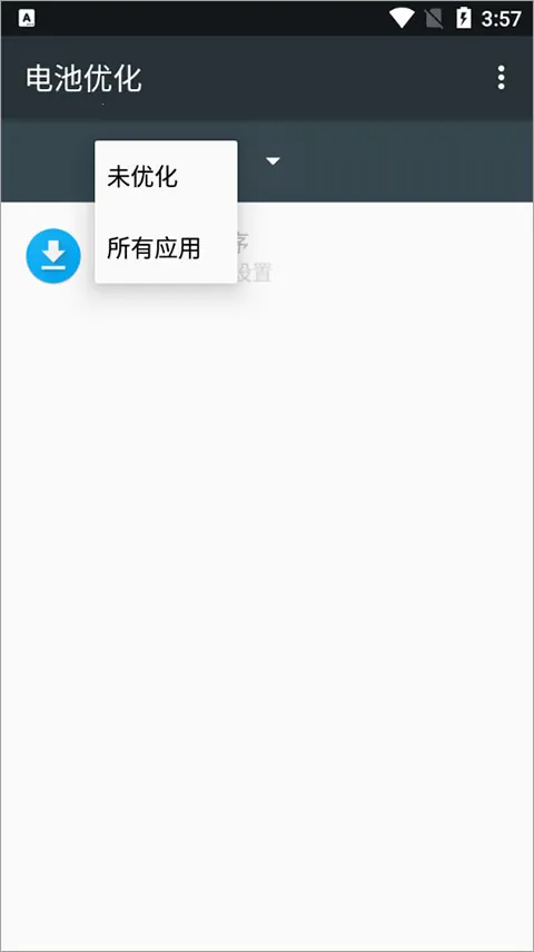 Wakey��׿���ֻ���