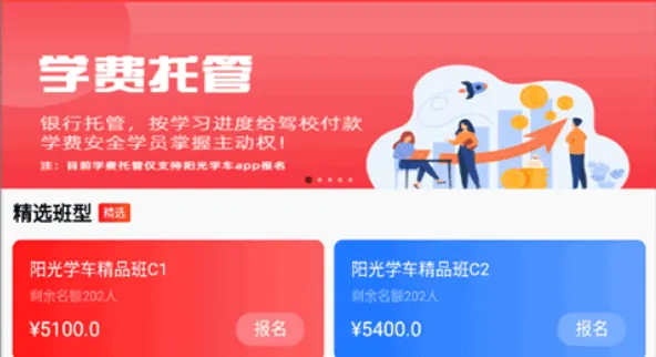 ����ѧ��(�ݿ���������)