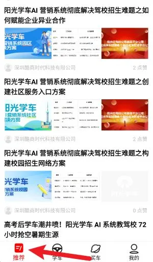 ����ѧ��(�ݿ���������)