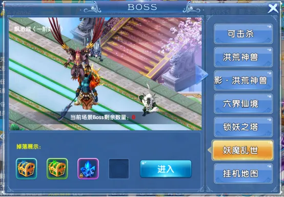 ��������(������ɫ������Ϸ)