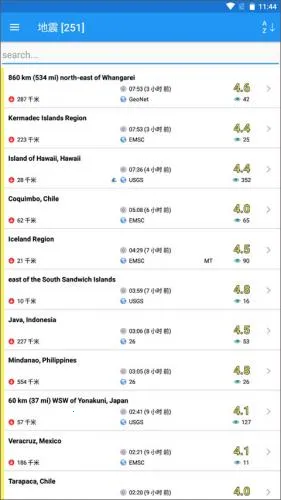 Blocker2026最新版本 Blocker2026最新版本