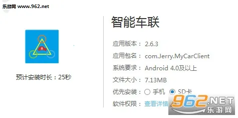 ���ܳ���2026�ٷ����°汾