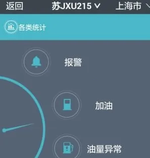 ���ܳ���2026�ٷ����°汾