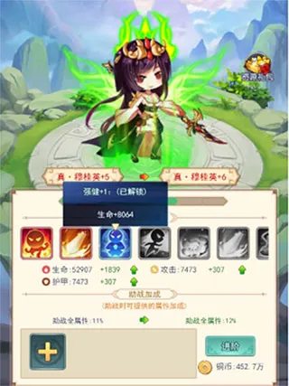 ����ս����2026����