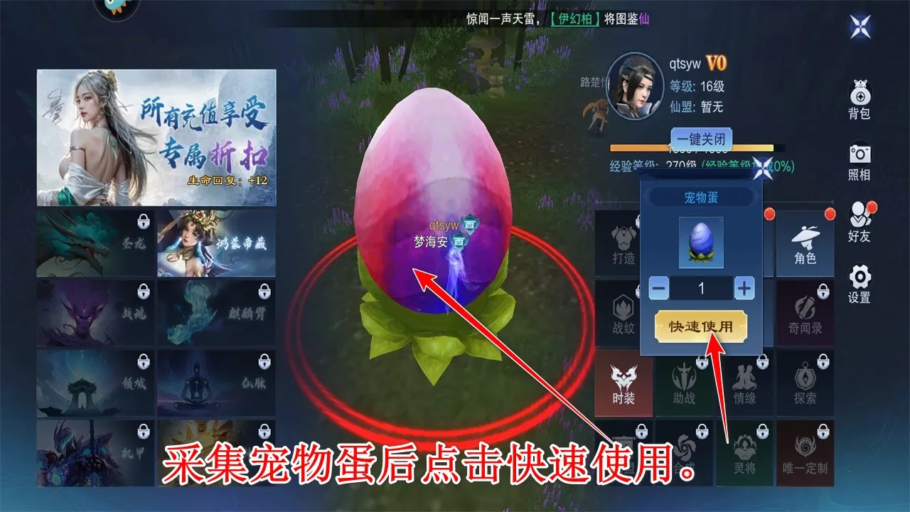 ����ս����2026����