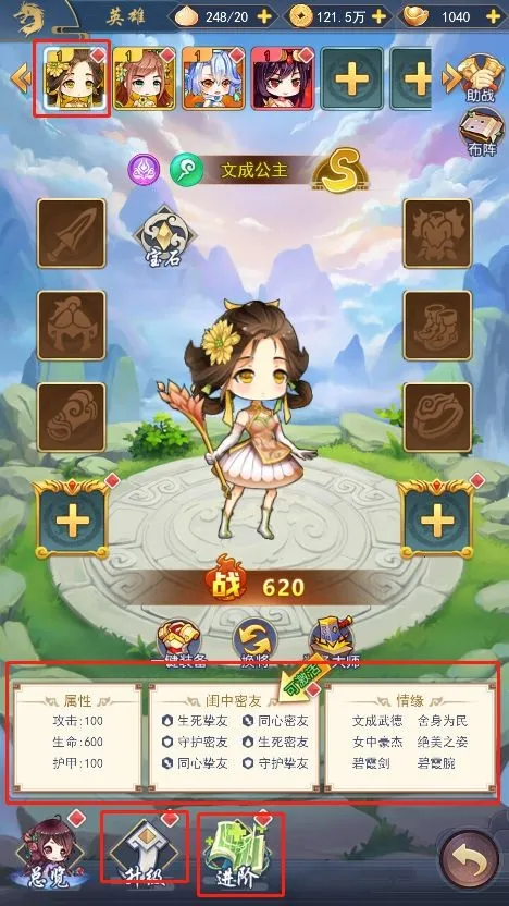 ����ս����2026����