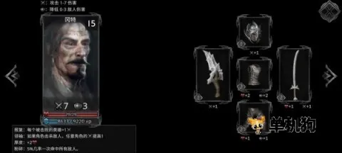 ������ս��(���ڽ�������)