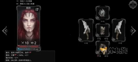 ������ս��(���ڽ�������)