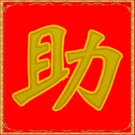 ��������(�ֻ��๦�ܹ���)