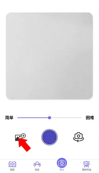 color by number填色2026最新版本