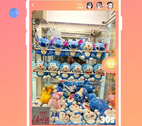 欢乐抓娃娃2026下载安装