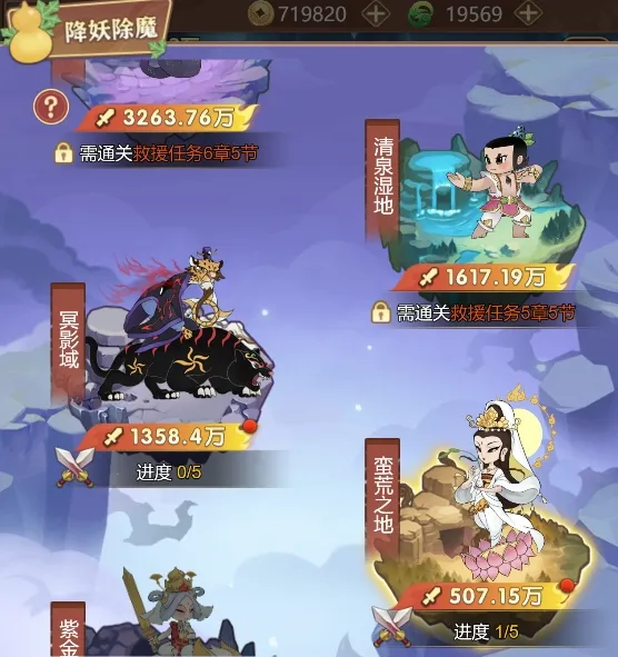 ��«������֮��2026���ذ�װ