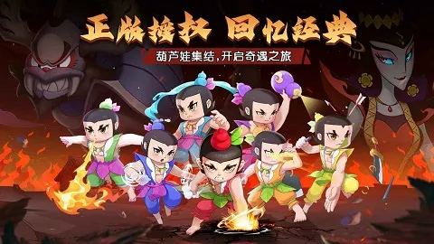 ��«������֮��2026���ذ�װ