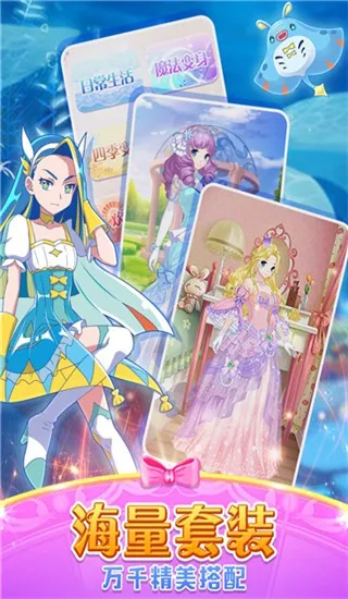 ������ħ������22026�ٷ����°汾