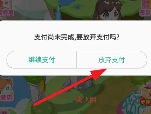 ������ħ������22026�ٷ����°汾