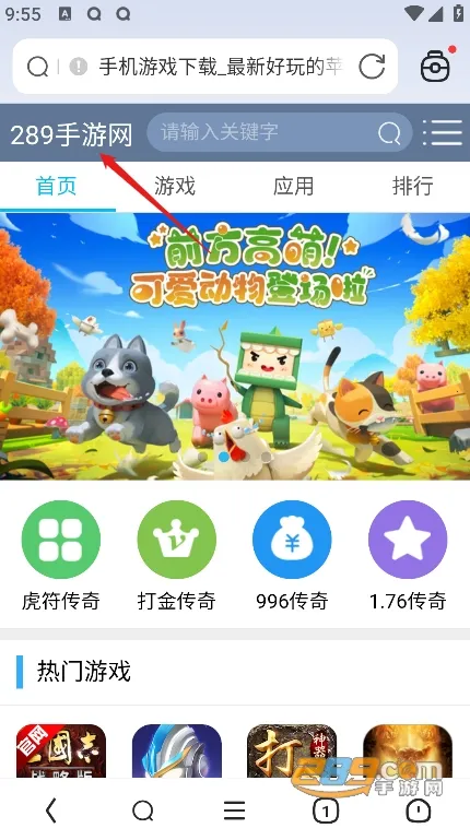 ���������2026���°汾