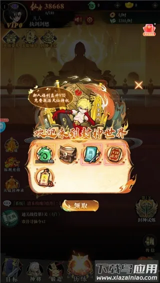 ����������(������������)